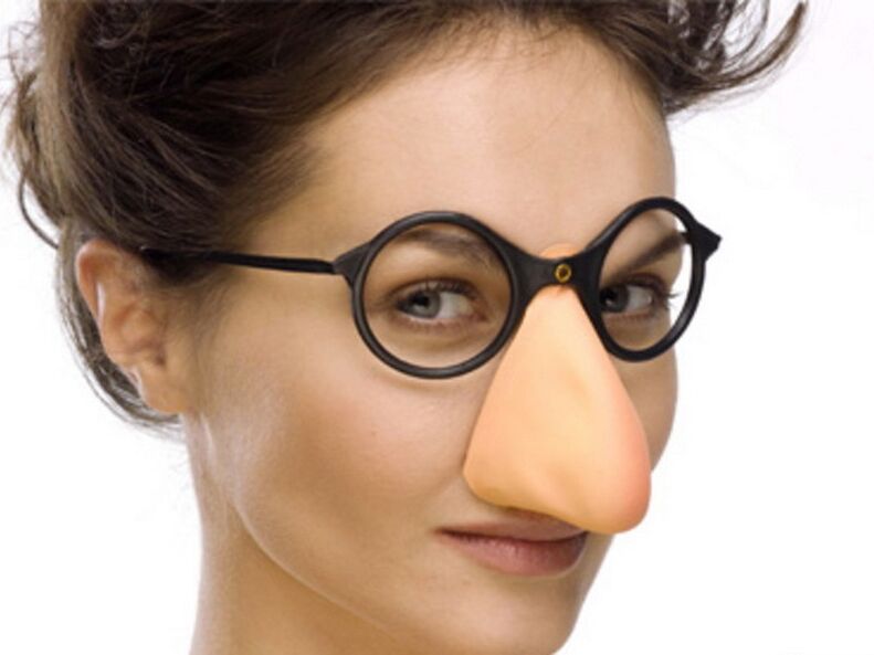 видимий дефект